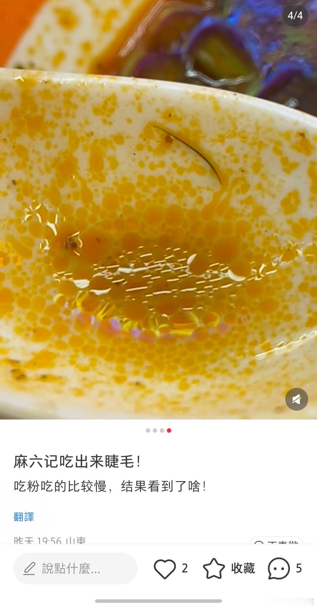 講真的，成年人一直提倡隱私權，所以並不是很想follow兒少、尤其是這個年齡段經