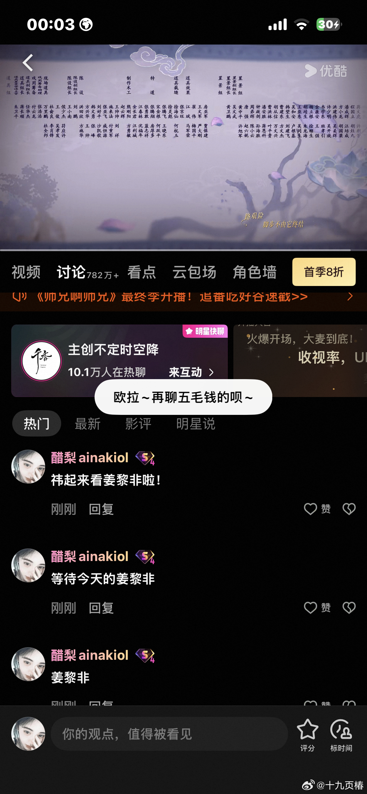 来给黎非做📚🍊啦～！鞠婧祎姜黎非鞠婧祎千香 教程→网页链接