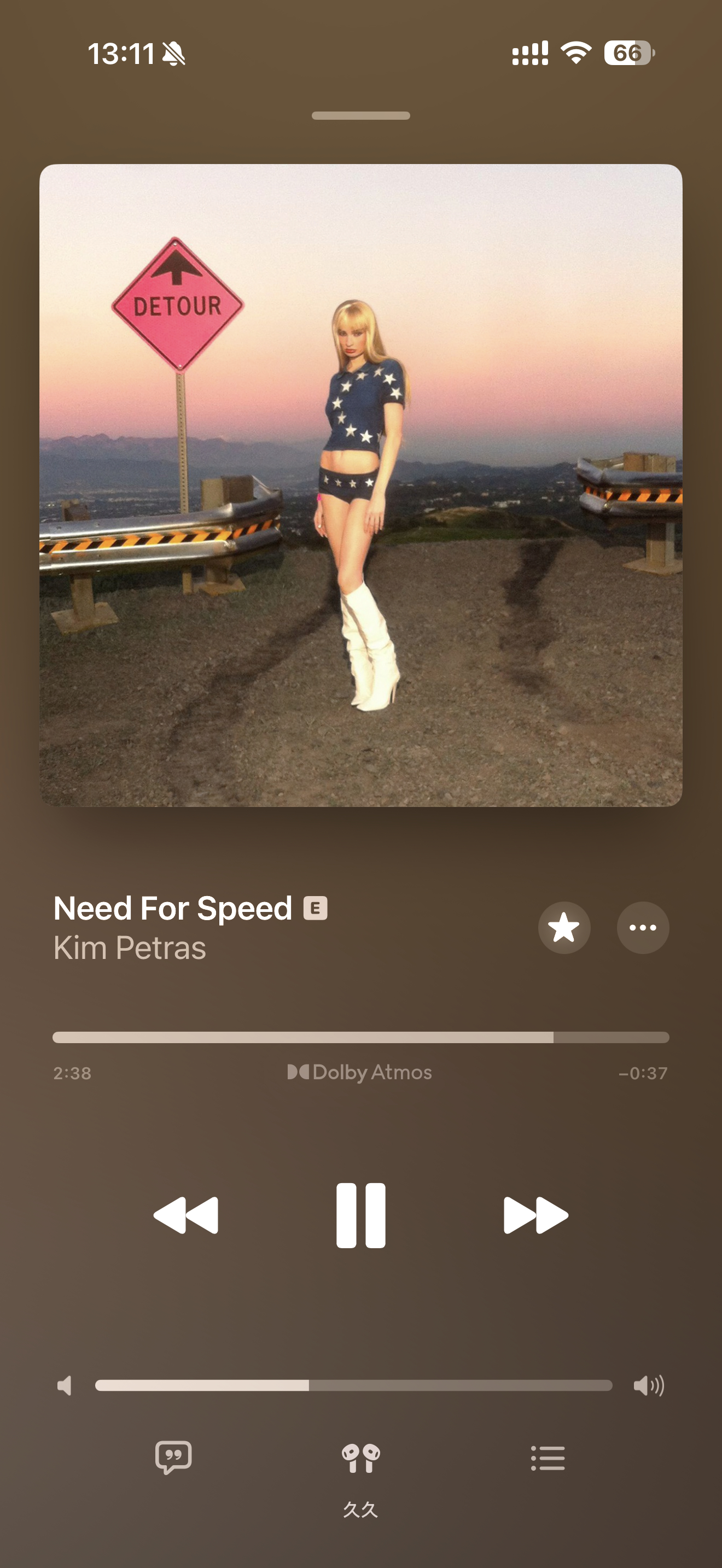 今年最完美的流行单曲依然是： 