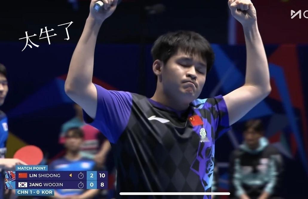 林诗栋找回状态了！

伦敦团体世乒赛国乒男队与韩国队的比赛还在进行中，看了第二场