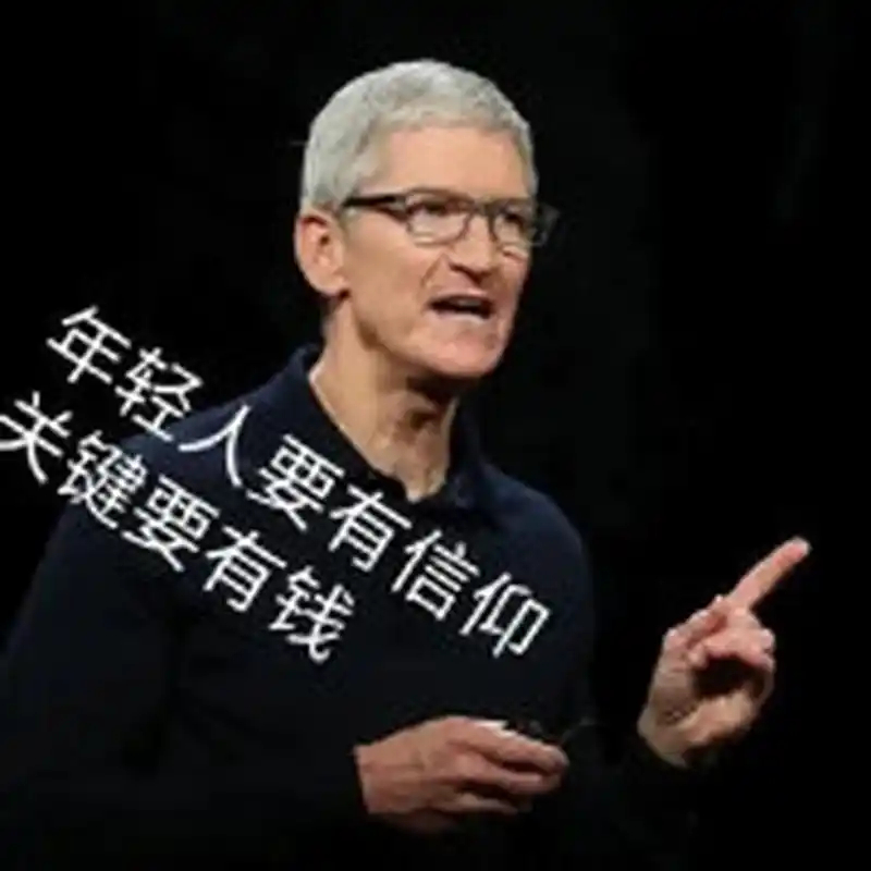 苹果黑子们嘴上说着不要，然后全都去买了iPhone Air ​​​