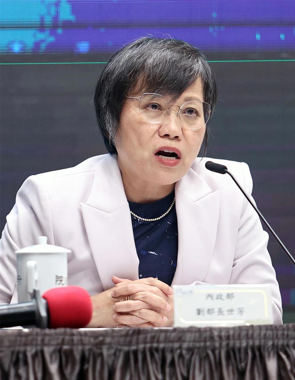 港媒爆刘世芳亲属在大陆投资谋利，民进党当局叫嚣：绝不因任何政治恐吓而动摇
香港《