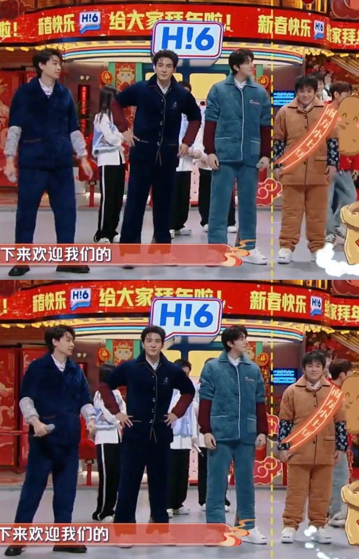 补药欺负这个小武艺啊…. 