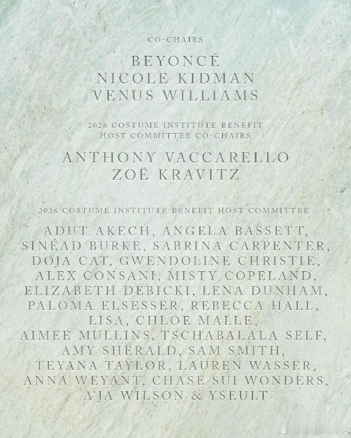 2026年MetGala着装主题 2026年MetGala公布着装主题：“时尚即