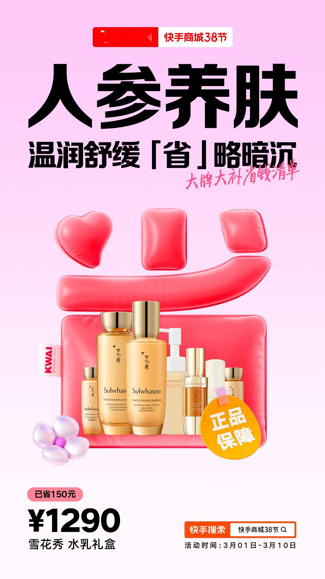 经过了前几年我真的长大了不少，原来买东西想起来就买，也不太看价格。现在就是该省省