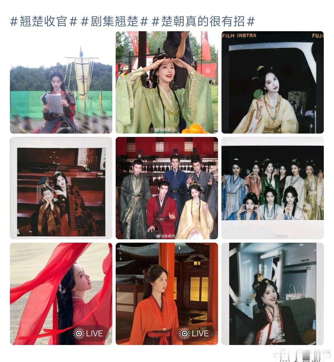 嘟嘟的每次收官小作文都特别喜欢，很有文采和思考的小女孩，楚朝拜拜陈都灵发长文告别