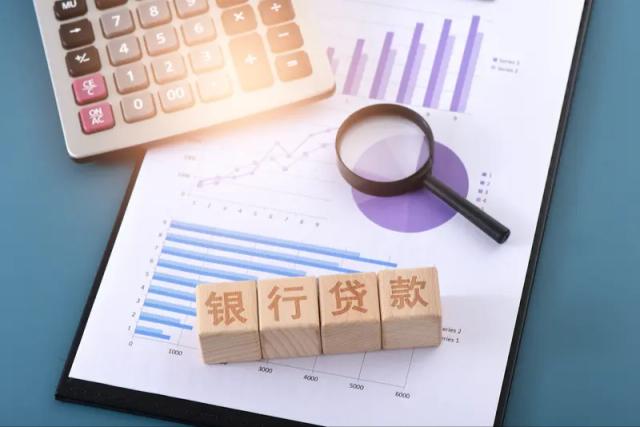 2026年房贷利率大概率会继续下调，具体分析如下：

1. 2026年房贷利率会