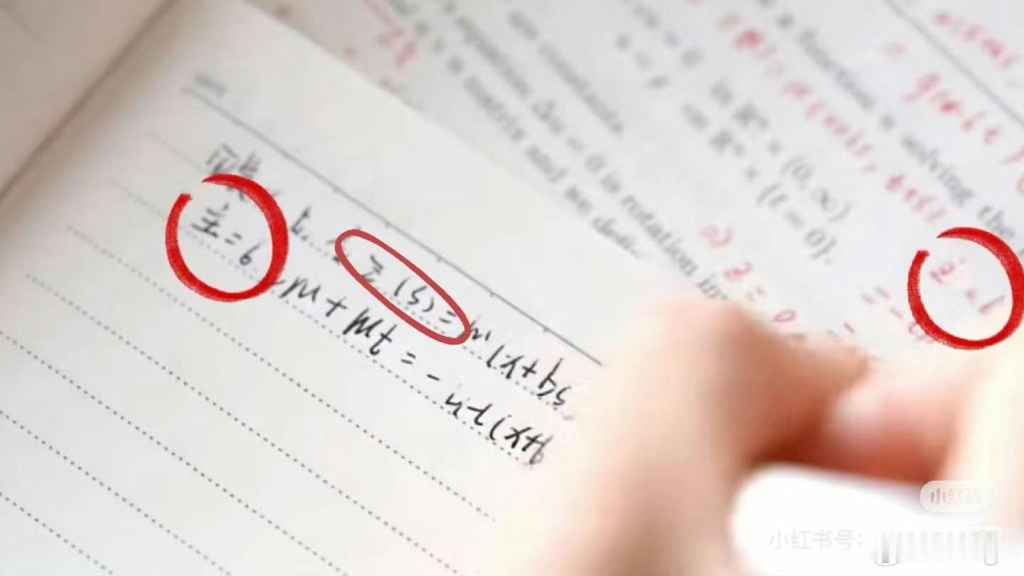 打开抖，一下子给我干哪来了。主=6，两周年