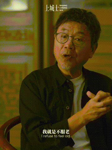 63岁的范伟心理年龄才40岁 范伟用AI暗示自己的心理年龄 最后一条致敬范伟老师