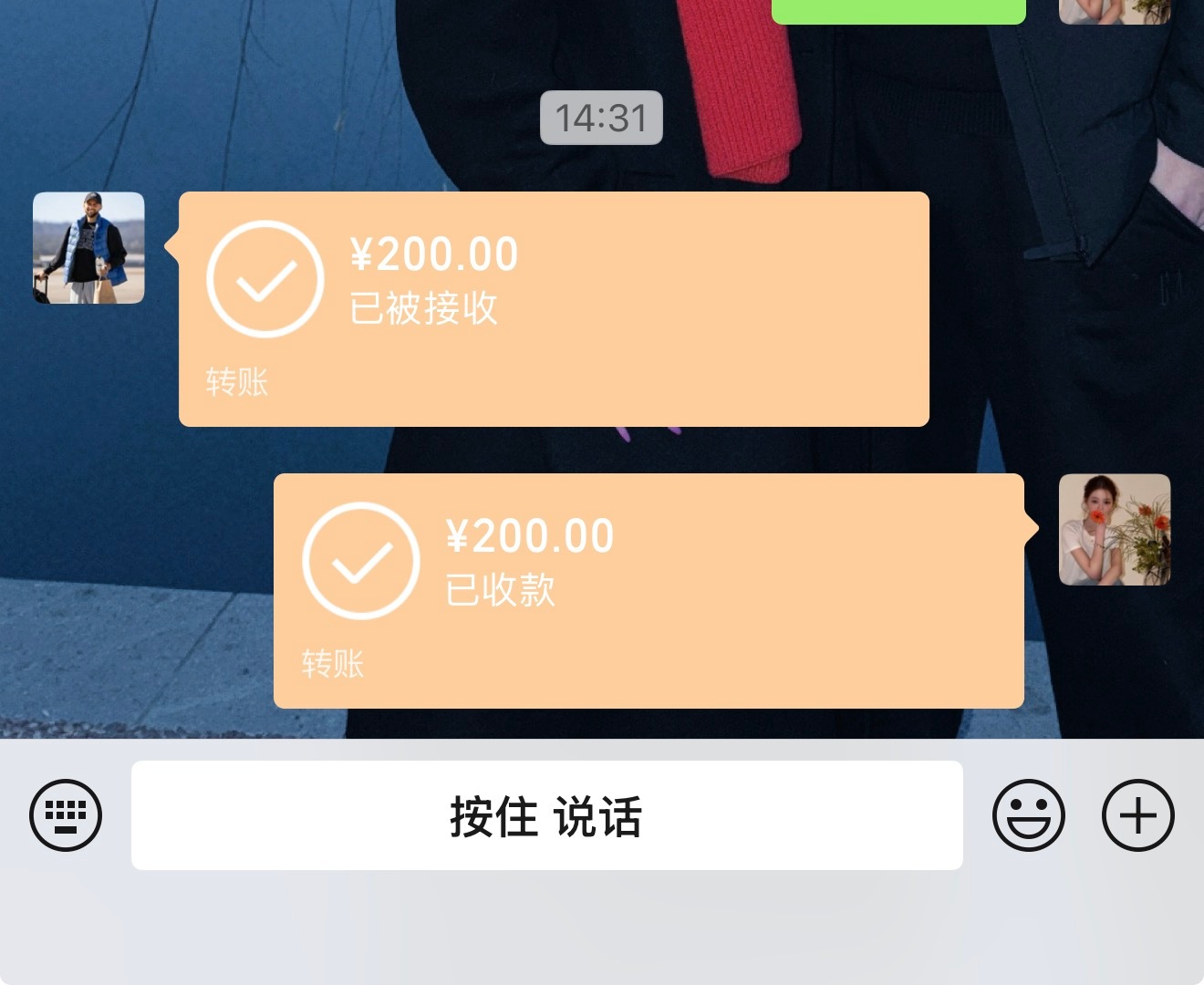 每周的抽烟费还不许让我闻到偷着抽的抽烟费 