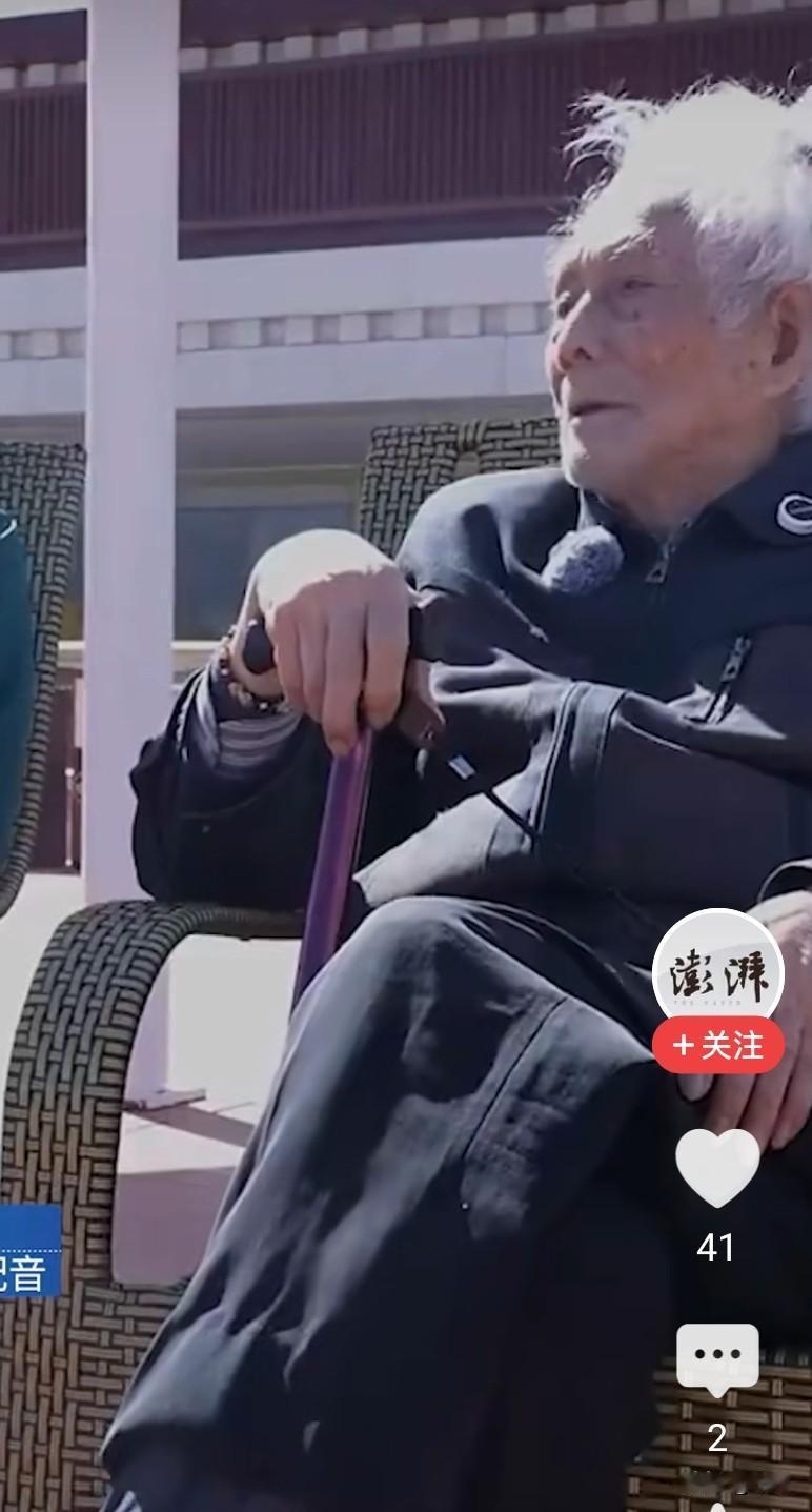 哇，好佩服呀！也学到了！
96岁，43小时，34省份。
无锡这个老爷爷好厉害哦，