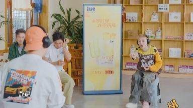 鹿晗听力不详但热心肠哈哈哈哈哈 哈哈哈哈哈节目趣味名场面诞生，马頔吃力拼读芝士词