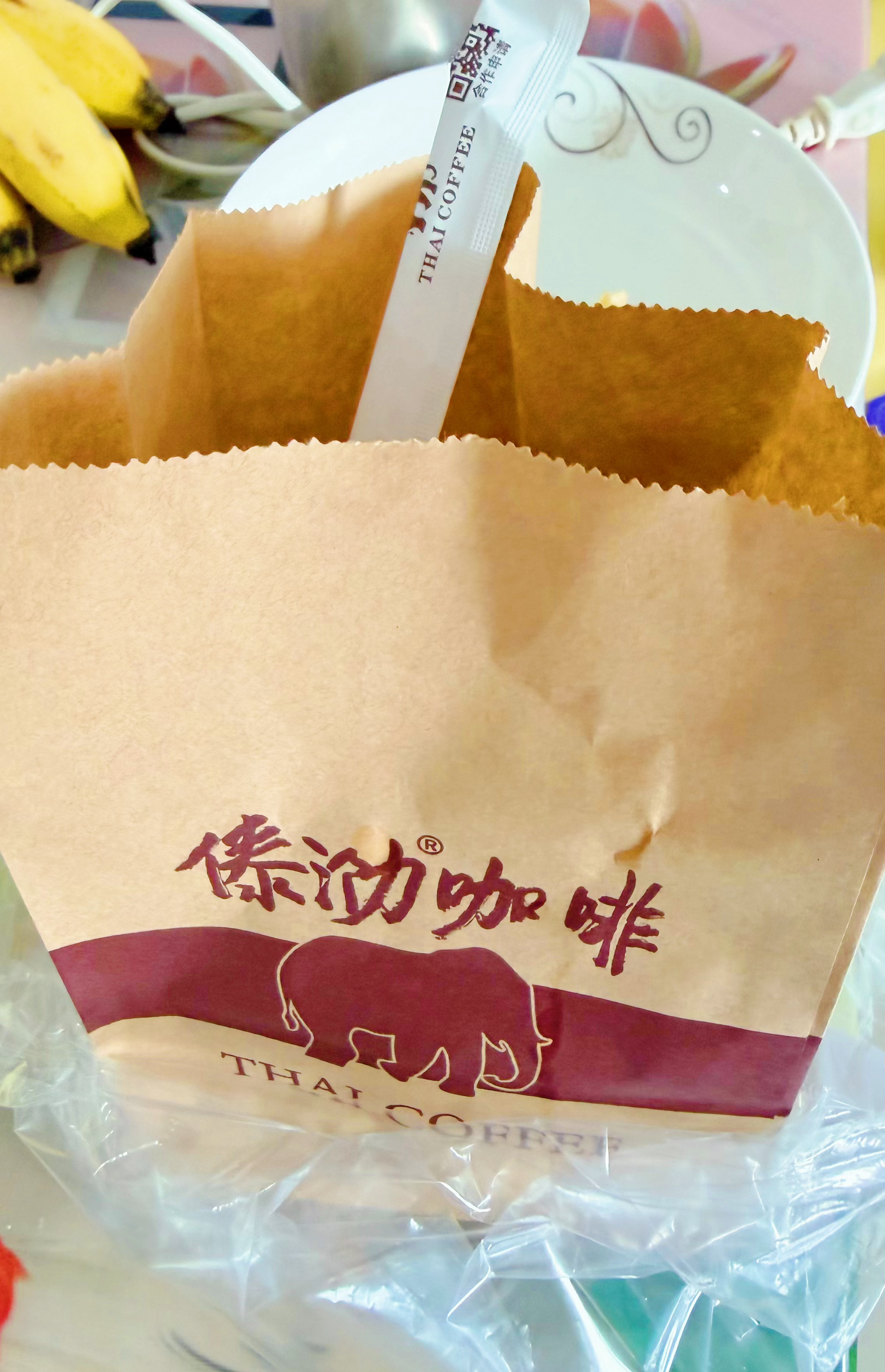 日常主喝茶不怎么喝咖啡，但在版纳蛮喜欢🇱🇦老挝冰咖啡的，尤其喜欢这家甜苦度正