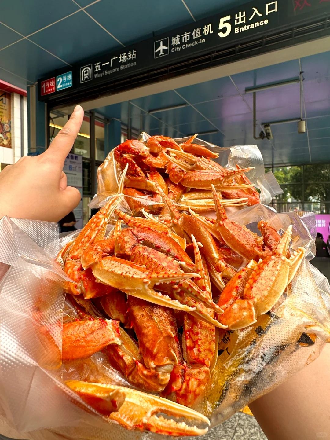 路过长沙IFS！！一定要打包带走的🥲🥲🥲…