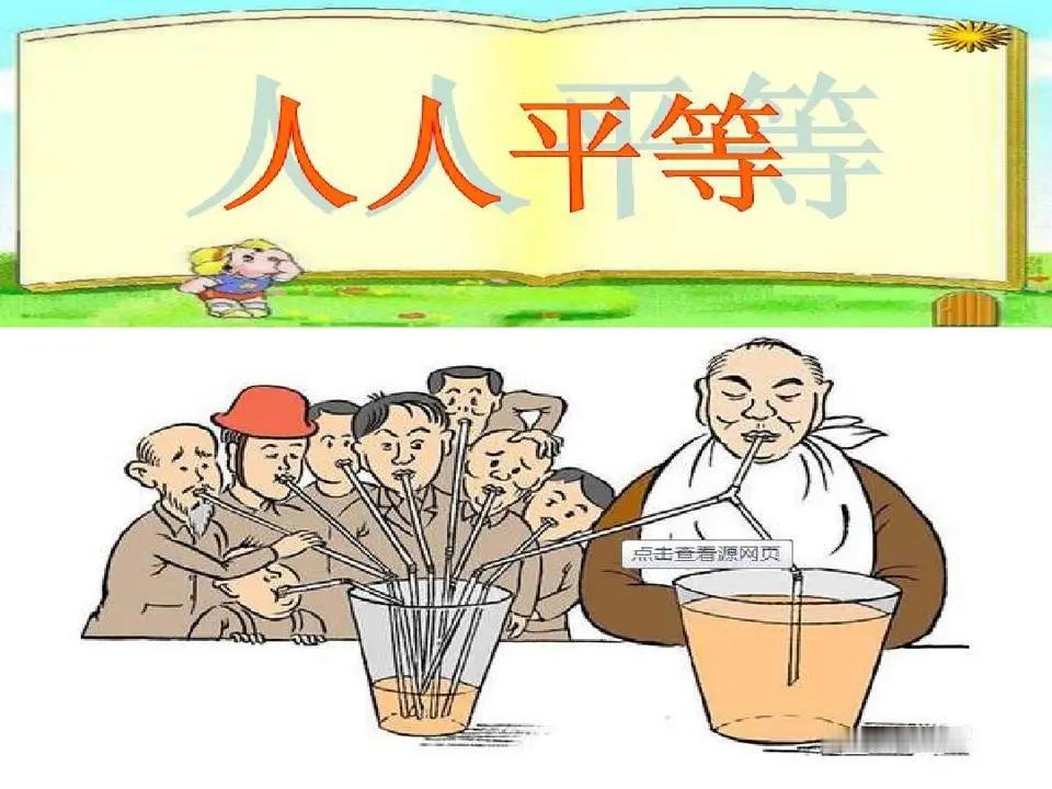 禁欲与纵欲：千年礼教的双重底色
 
中华文明绵延千载，礼教修身贯穿始终。古人崇尚