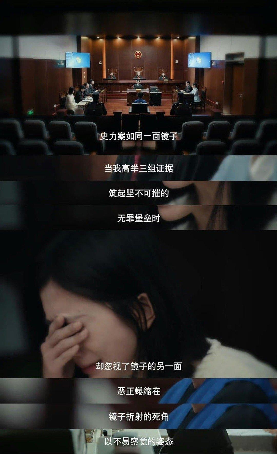 女神蒙上眼开播 期待值拉满！辛芷蕾、郑希怡等演绎的故事，直击女性困境真实扎心，唐