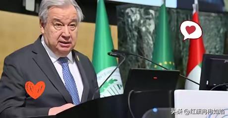 古特雷斯走了，走得很憋屈，古特雷斯官宣下台，临走前怒点中美：别想共管世界，202