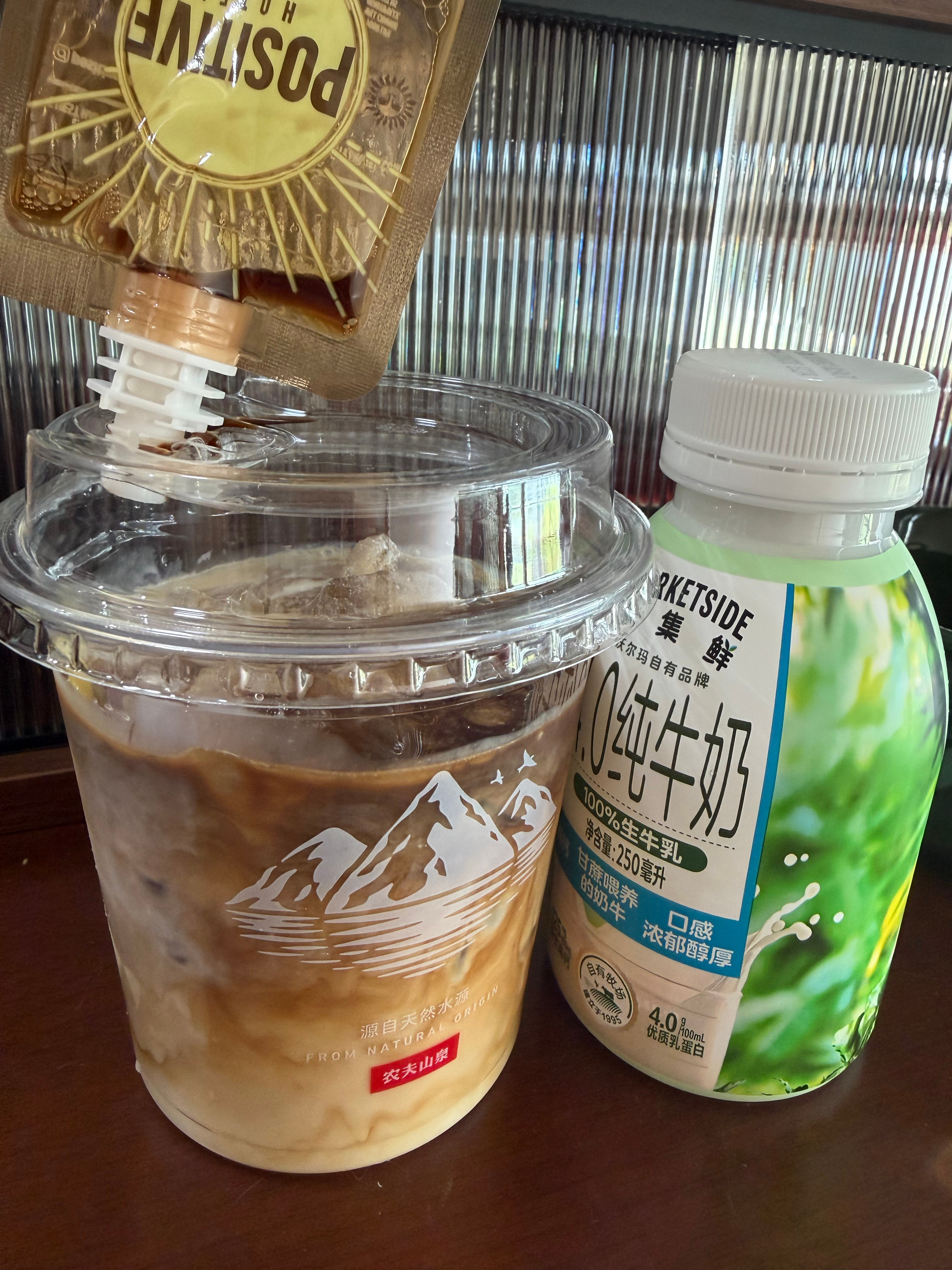 邓为  新品好好喝啊，淡淡的茉莉香 