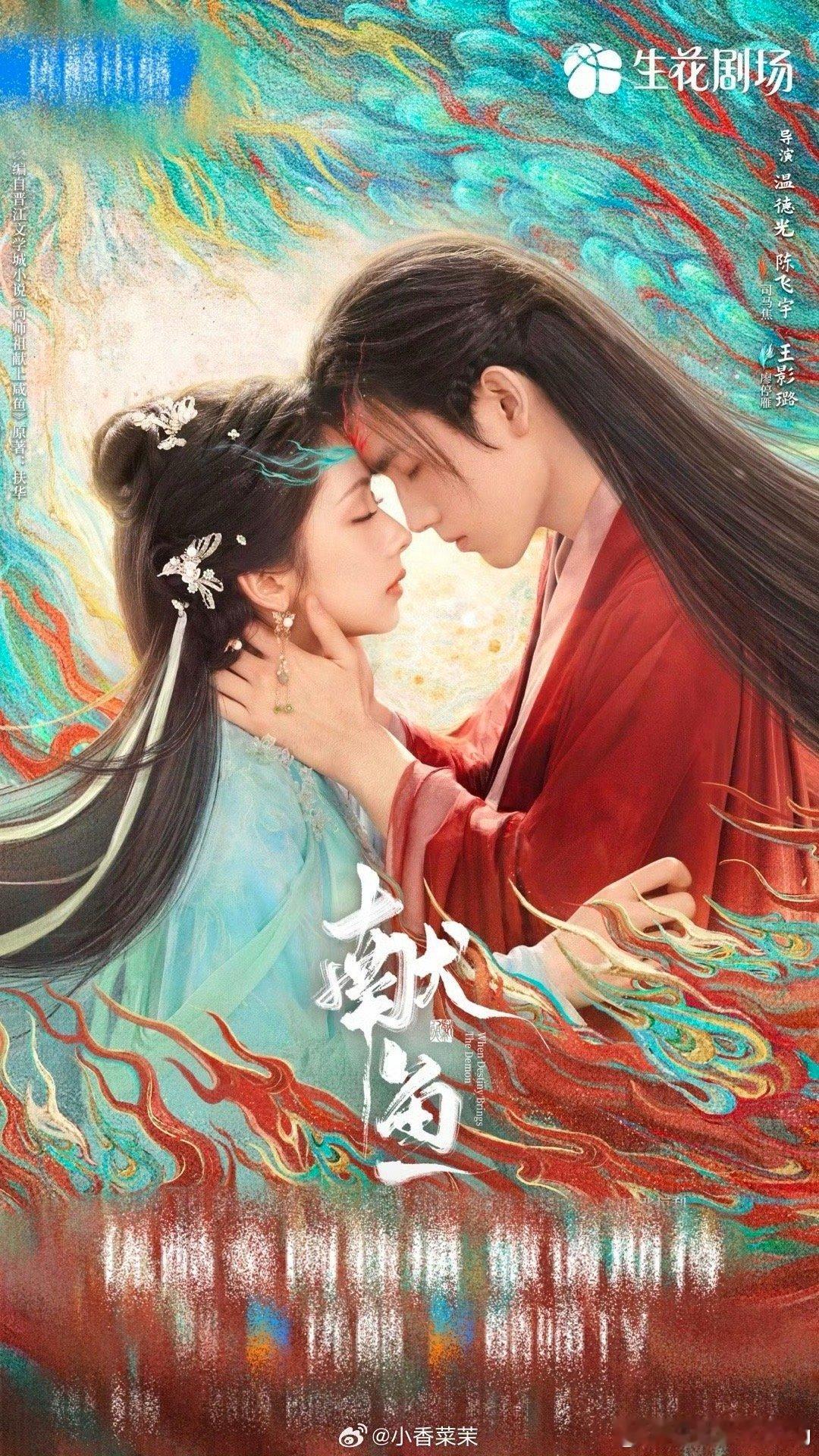 优酷片单人均三副面孔优酷片单人均三副面孔，这么多优秀作品哇[爱慕]有各种题材的好