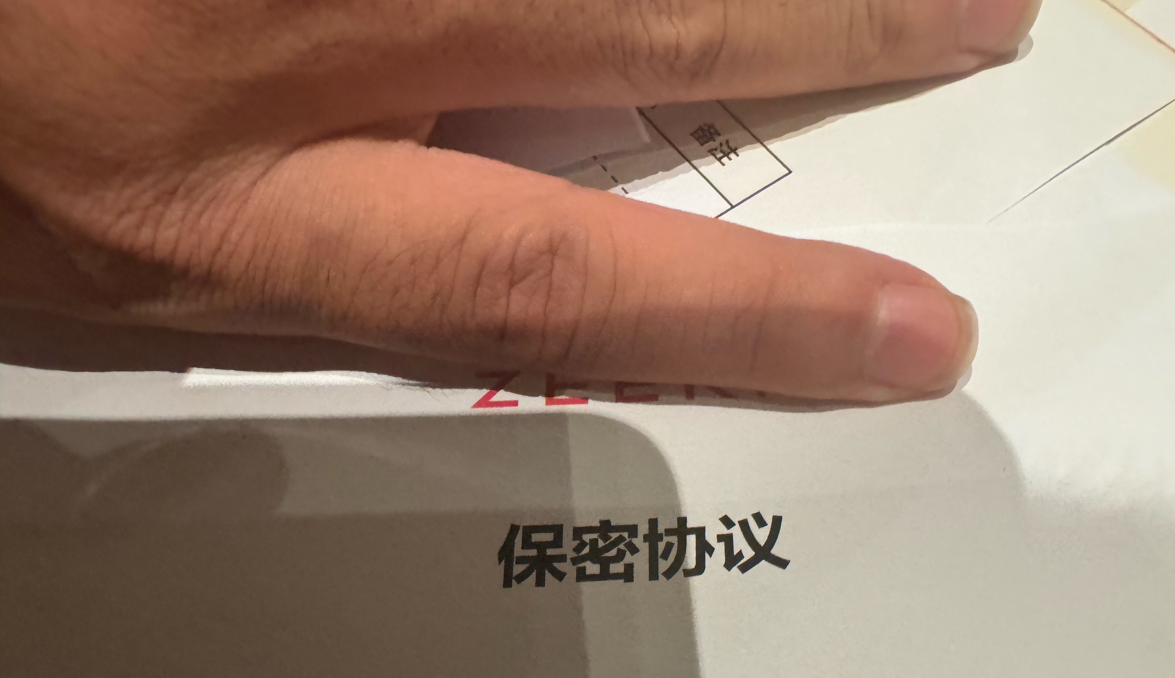 这个极氪王的内饰细节曝出来点儿了，但实际比目前看见的震撼的多。我先帮你们看看。极