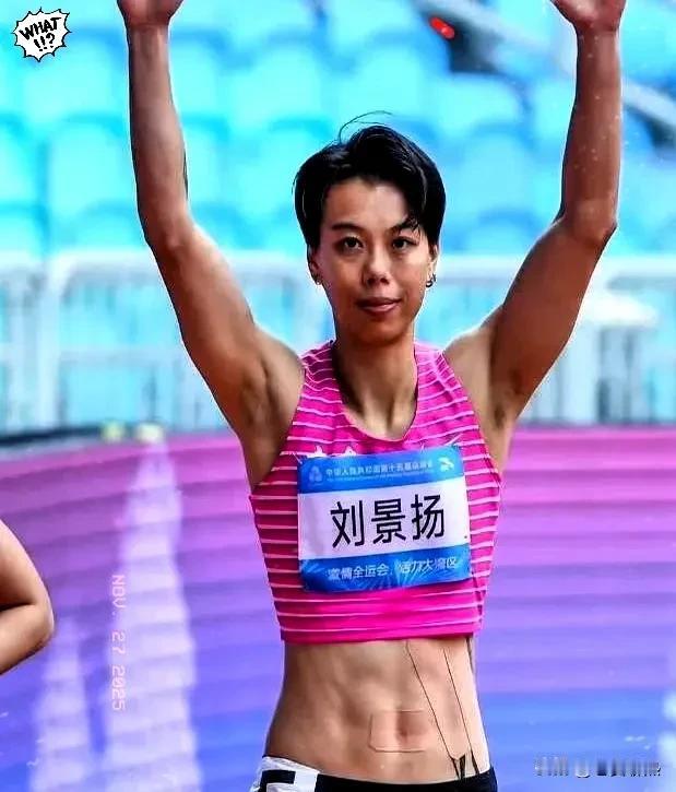 我的天！三战全运拿70万奖金，她居然全捐了？！
 
刘景扬熬了13年啊！
三战全