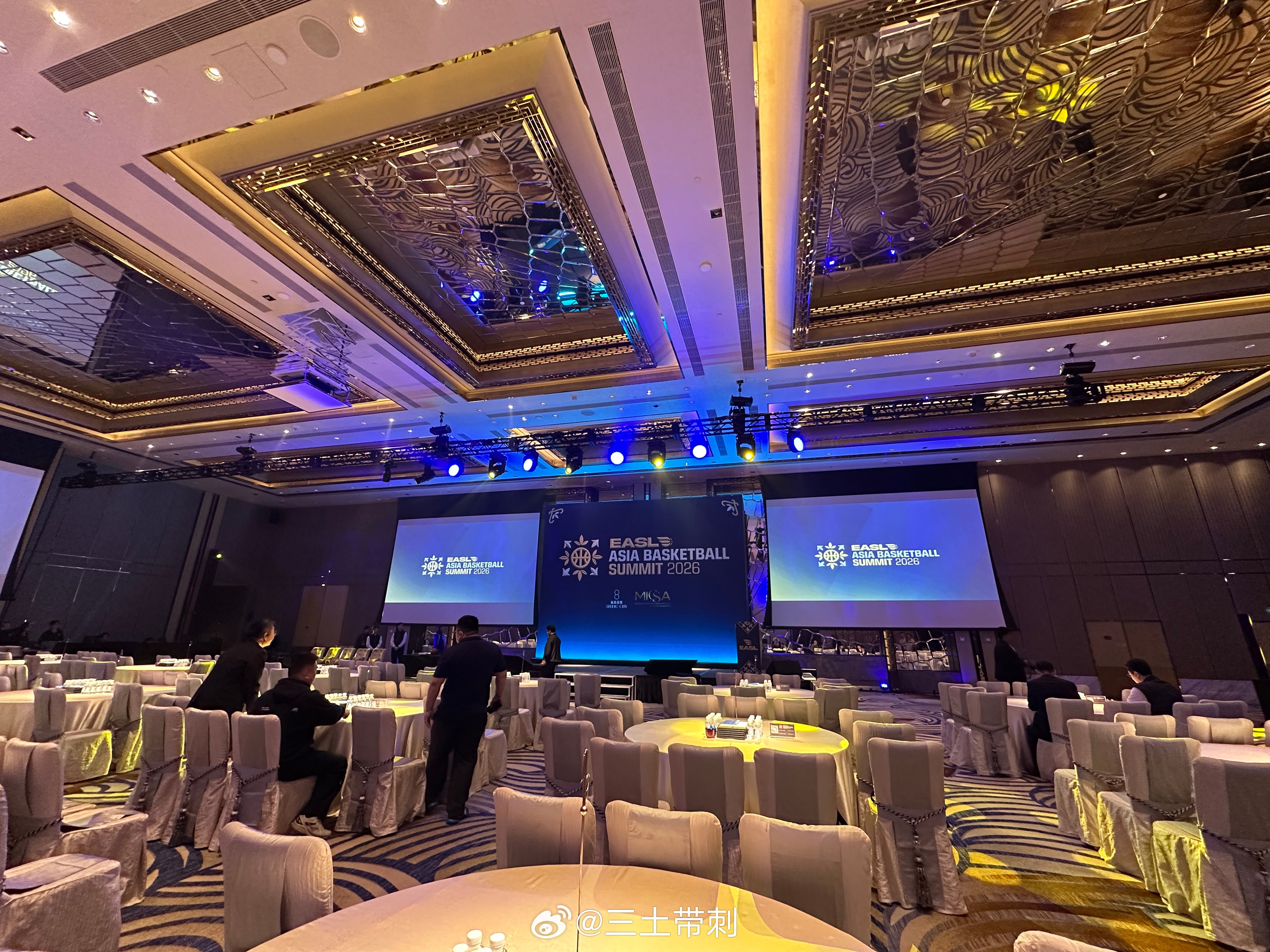 东亚超级联赛 开个会 澳门·新濠影汇