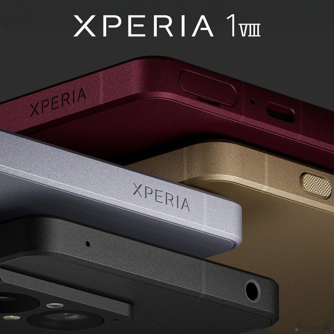 无人在意的角落，索尼 Xperia 1 VIII 登场了。自从索尼放弃 4K 屏