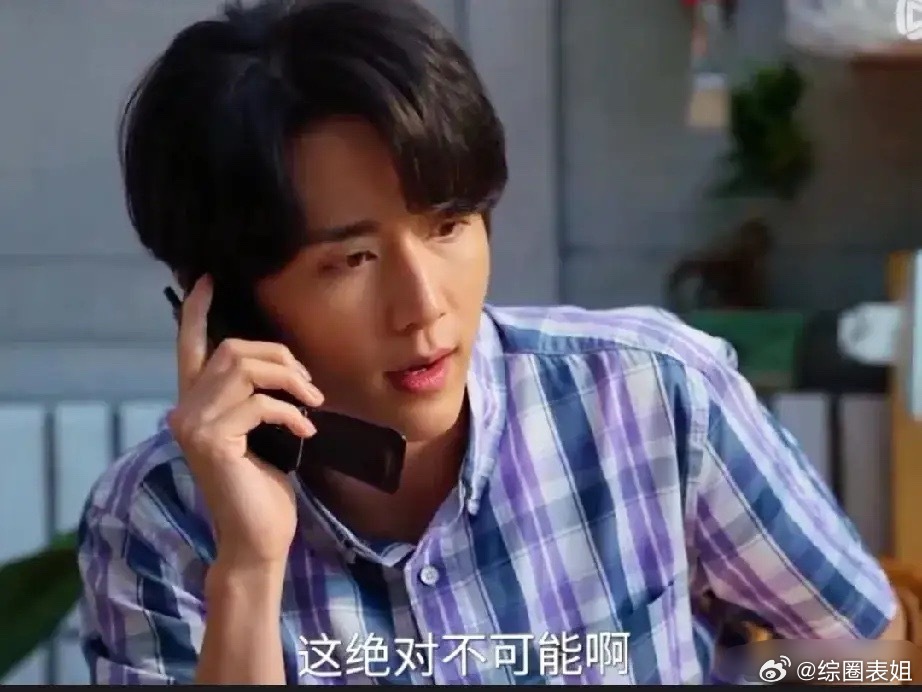 《淬火年代》柳钧得知产品被仿冒脱口而出就一句话“不可能，这绝对不可能……”打从一
