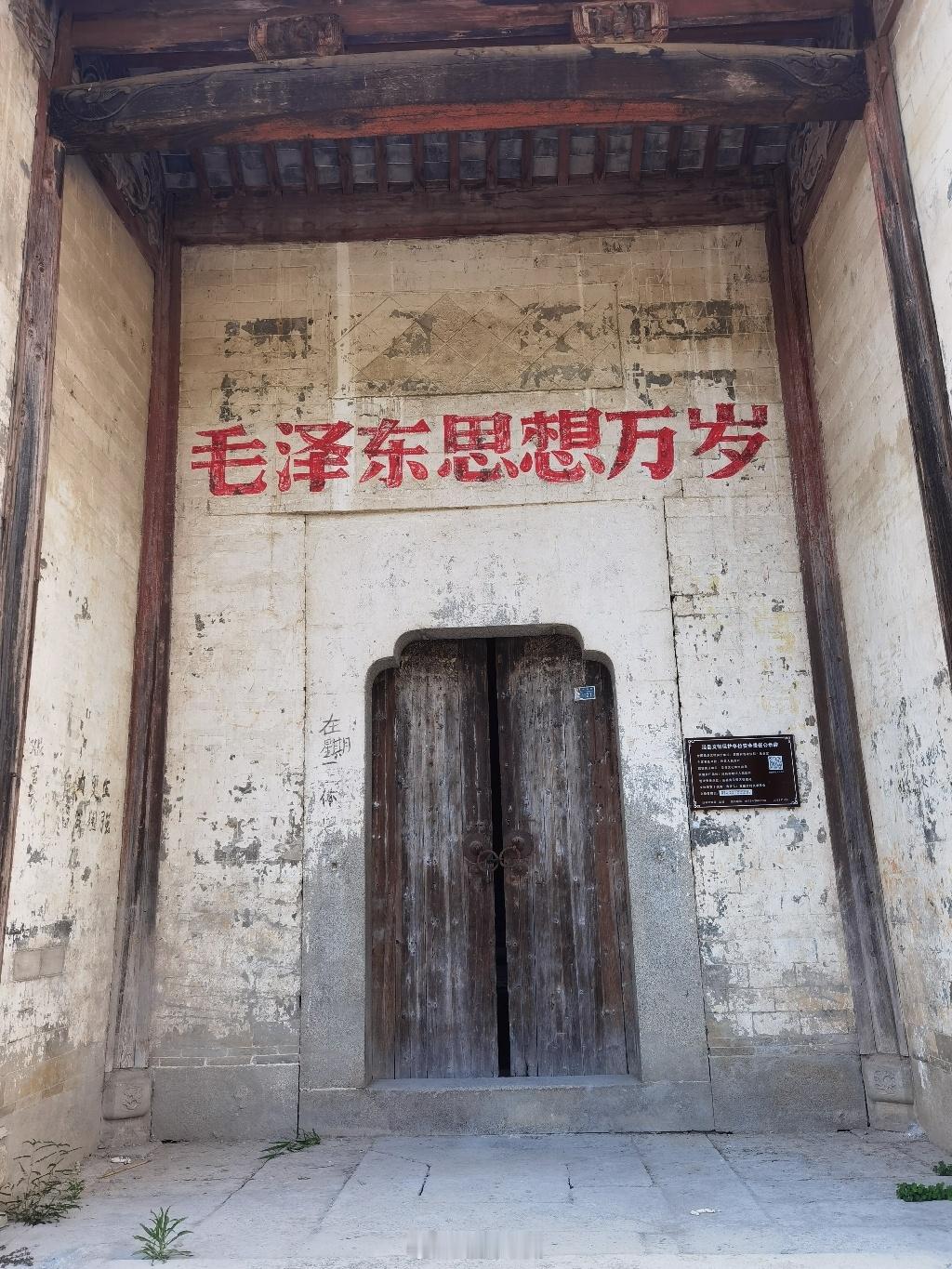 君可无遗憾，其如我自悲。