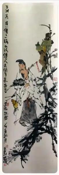 上联：黄粱梦醒纯阳子
下联：[比心]

网络图片/诚谢侵删