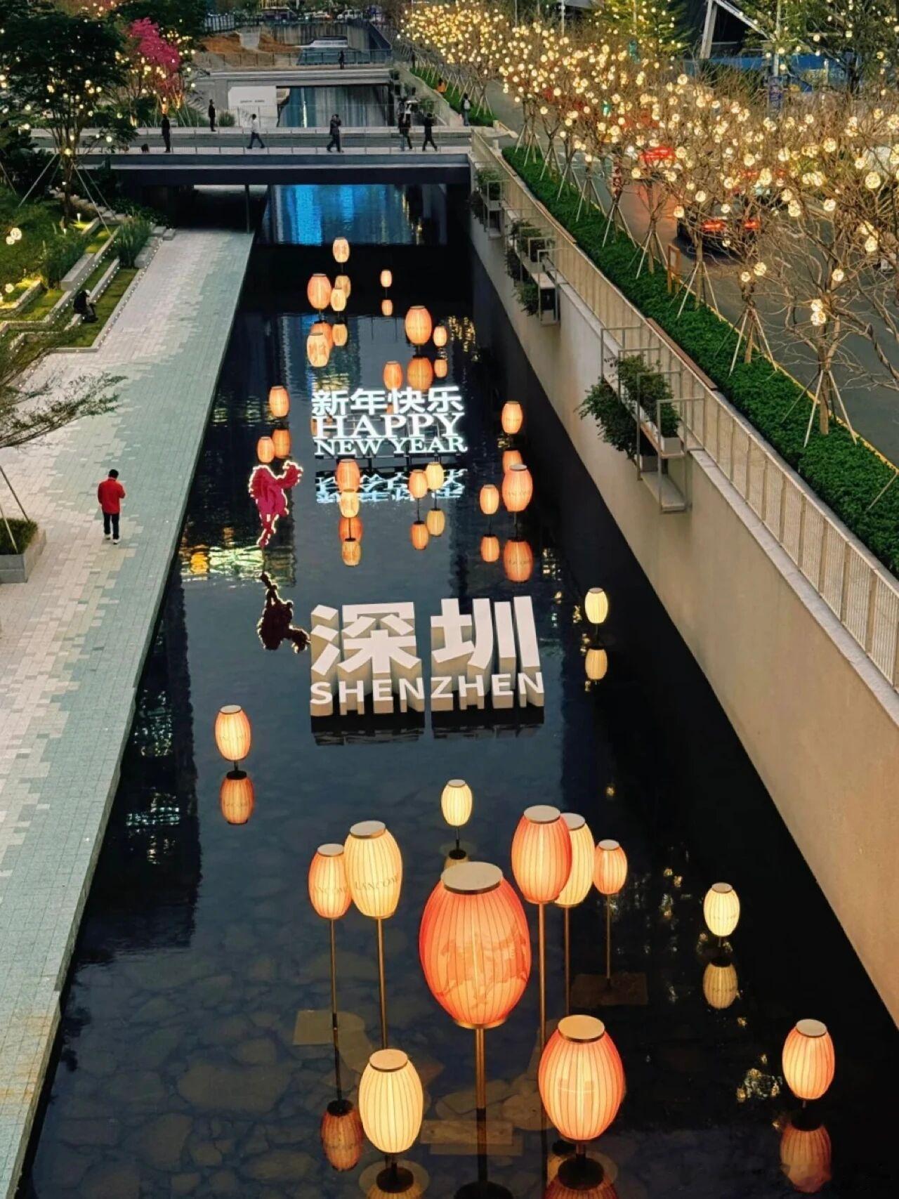 数智化时代的技术变革，让合伙制成为一种网络型组织华为全员激励和科学分钱实践，海尔