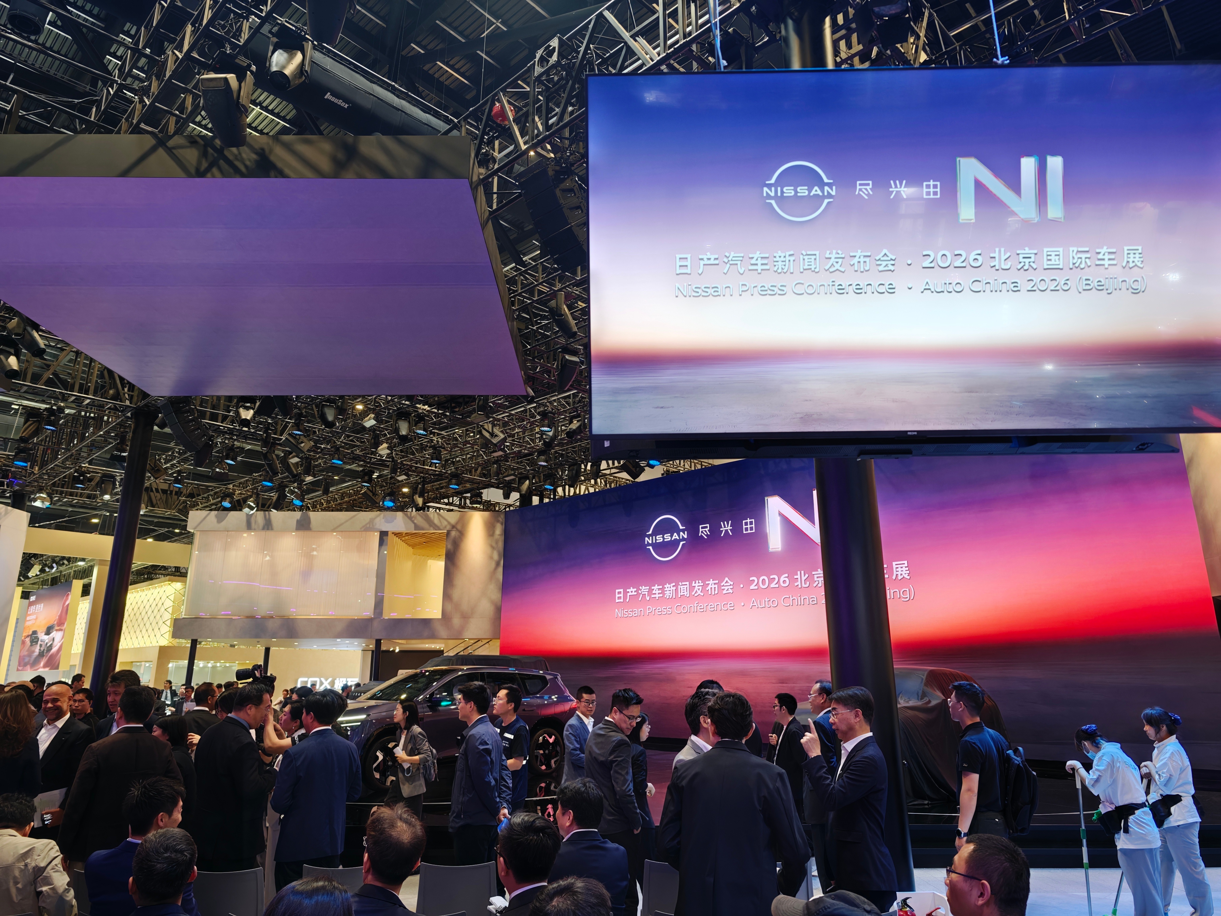 来日产了，FE好帅！