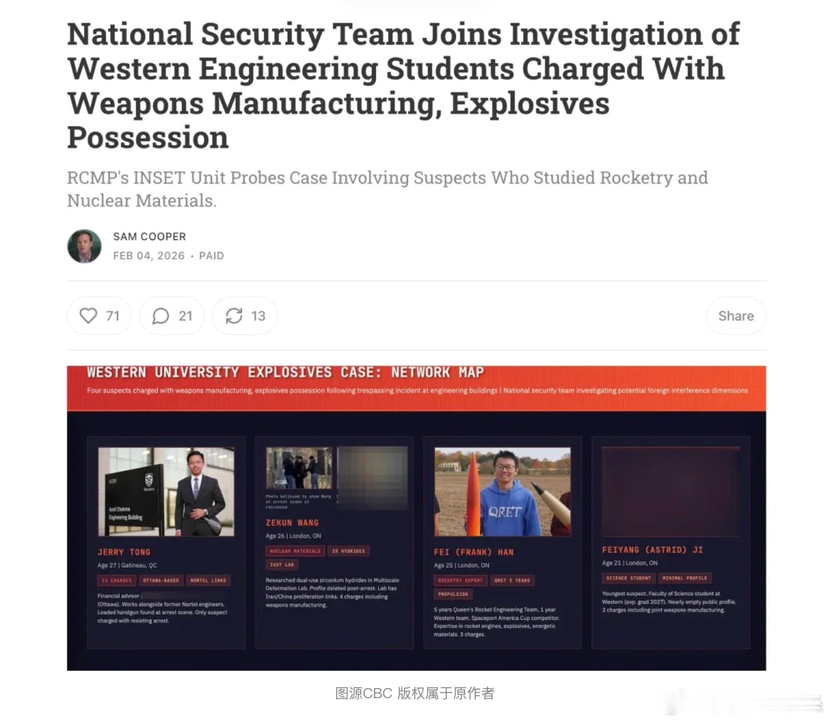 武器大师？4名华人学霸制造枪支+囤炸药！持械闯入工程系大楼被捕！网页链接 近日，