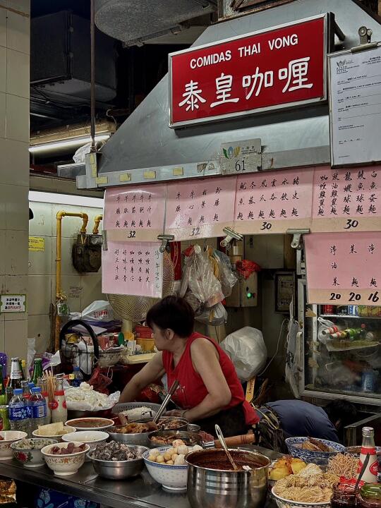 澳門探店 | 隱藏極深的小店 | 我的美食日記