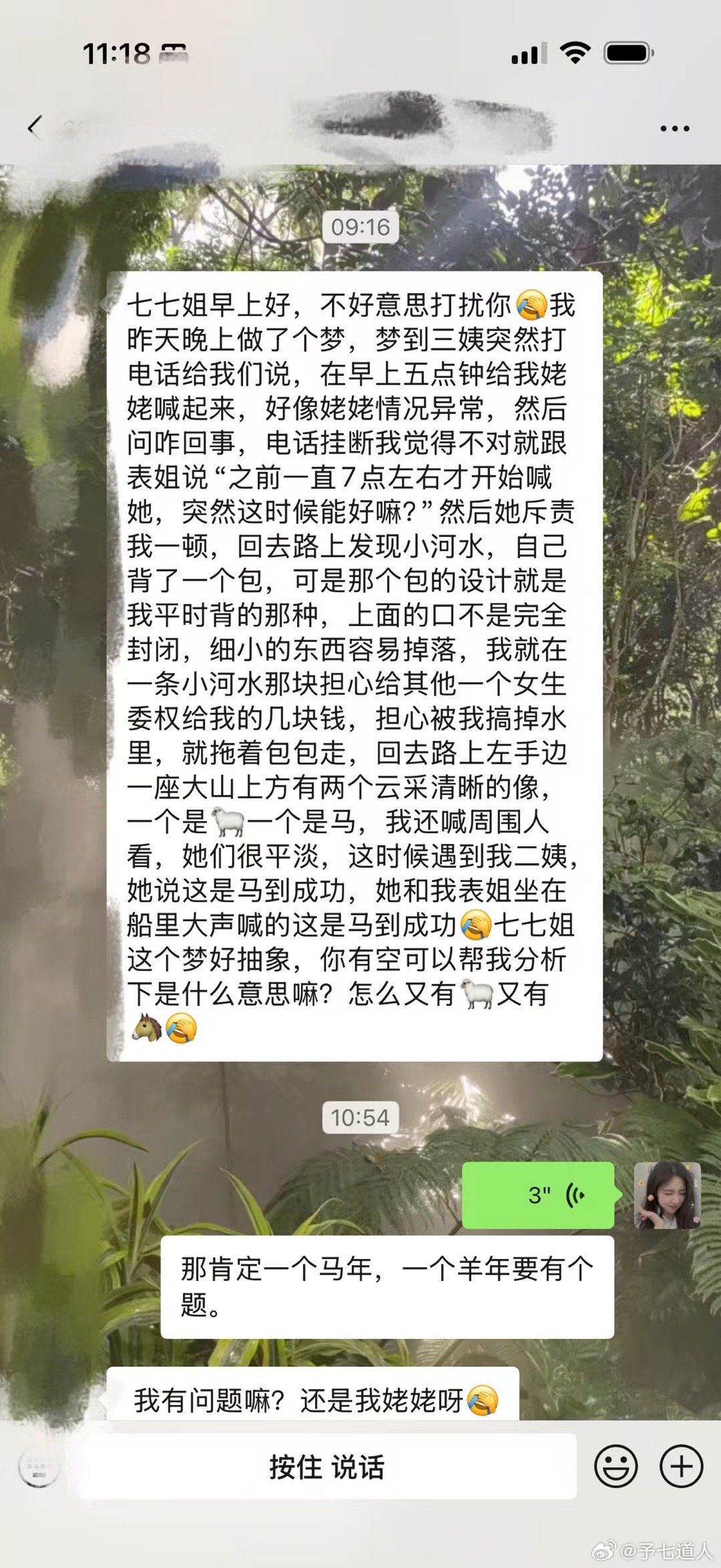 你们信，边爱边出轨吗？只有一种可能喜欢你但不够爱你，而且伤害你没什么代价，才会这