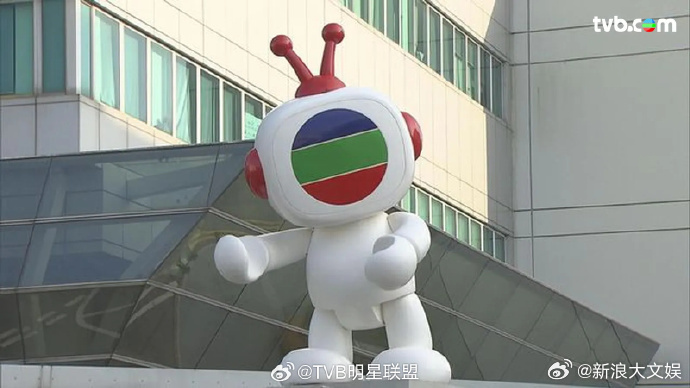 TVB2025年全年盈利TVB更名 电视广播有限公司（TVB）发布2025年业绩