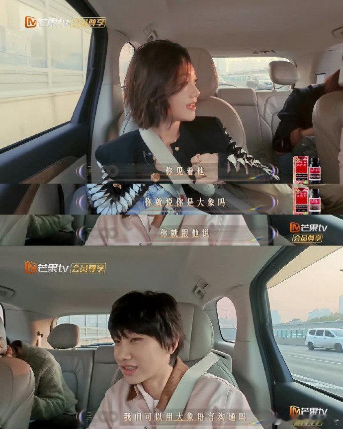 汪苏泷就这么编排了所有人声生不息汪苏泷的音乐编排真的太绝了，不管和谁合作都能碰撞