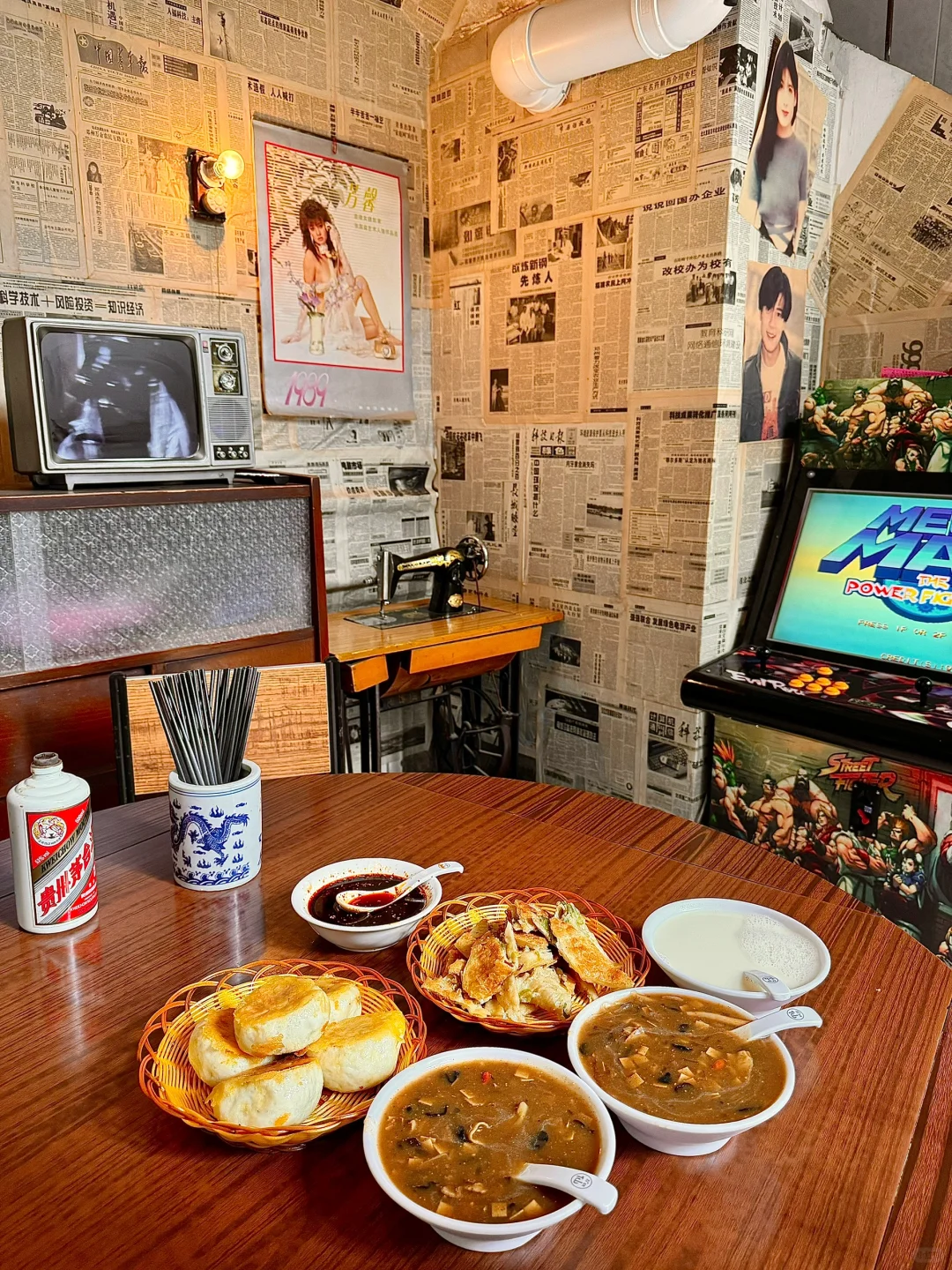 穿越80年代吃早饭 有点🆒耶！