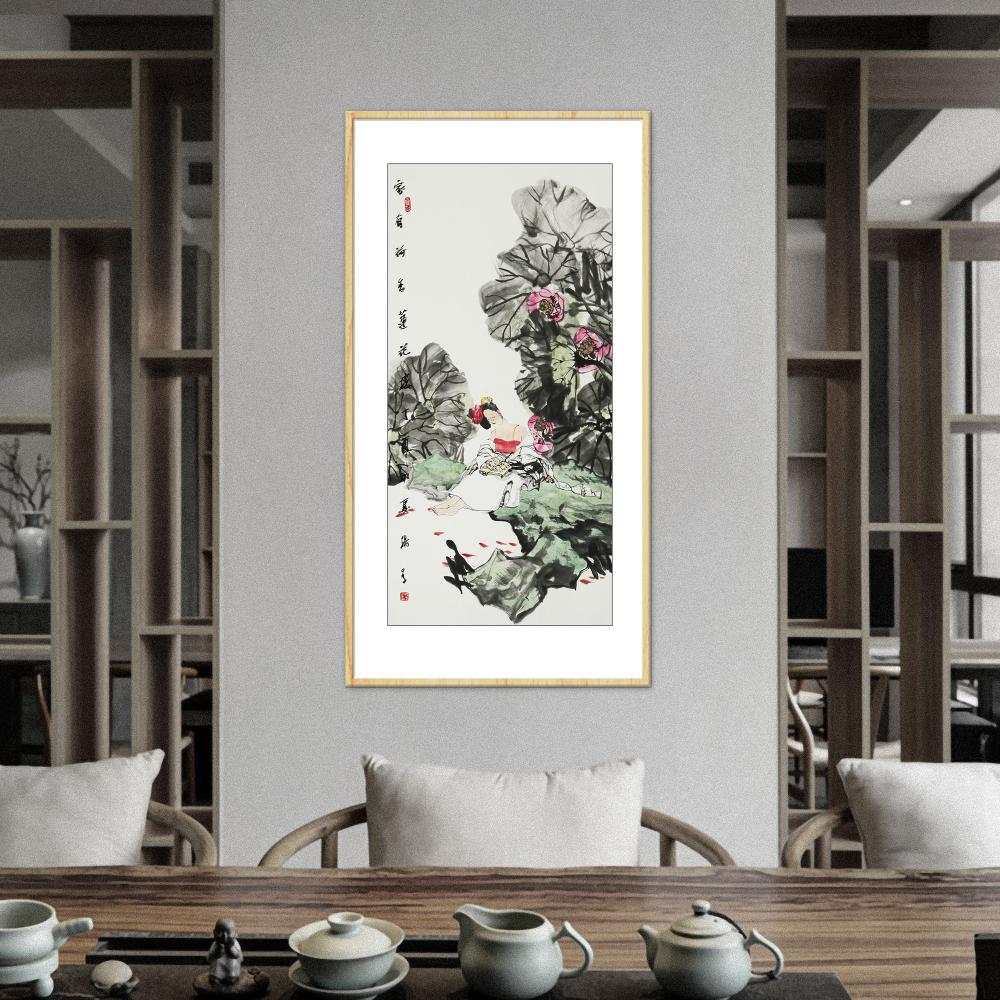 杨季《家有荷香》#杨季 #国画 #荷花飘香 #每日一画