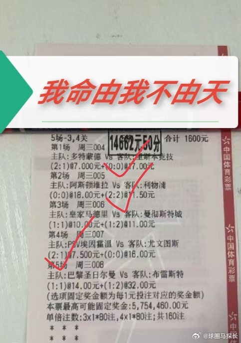 只要行为正当，那么勇气会使你获得一切 ！比如⬇️⬇️⬇️⬇️⬇️⬇️ 