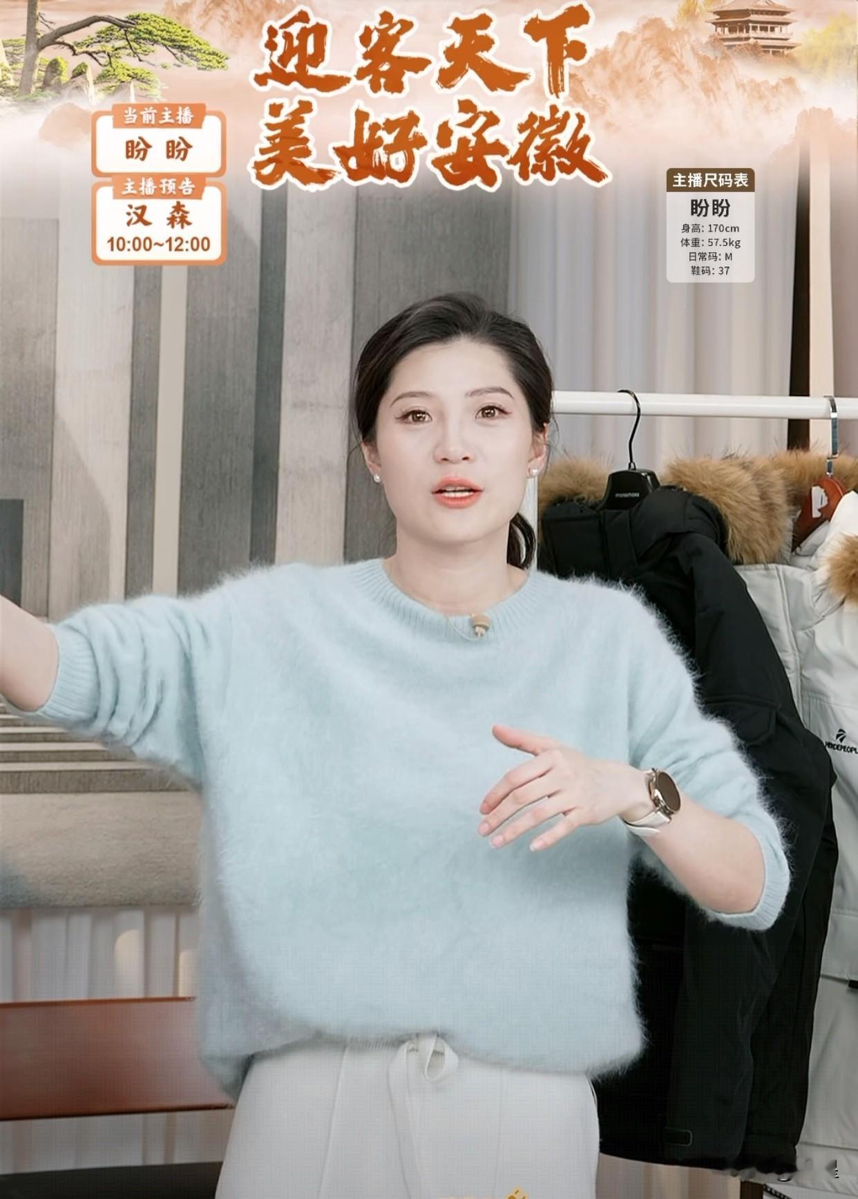 与辉同行人均铁人来的[笑哭]
盼盼从安徽回来竟然不休息
直接上早班，而且看上去很