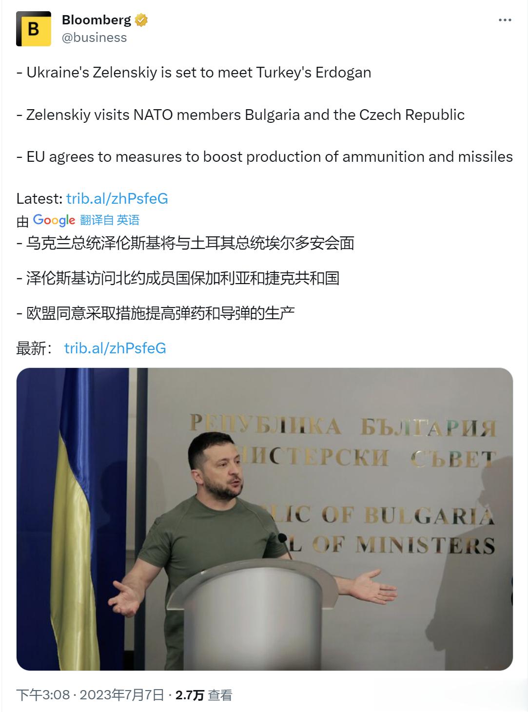 那一边，西方在担心乌克兰的“反攻”是否会顺利，而这一边，泽连斯基还在欧洲各国访问