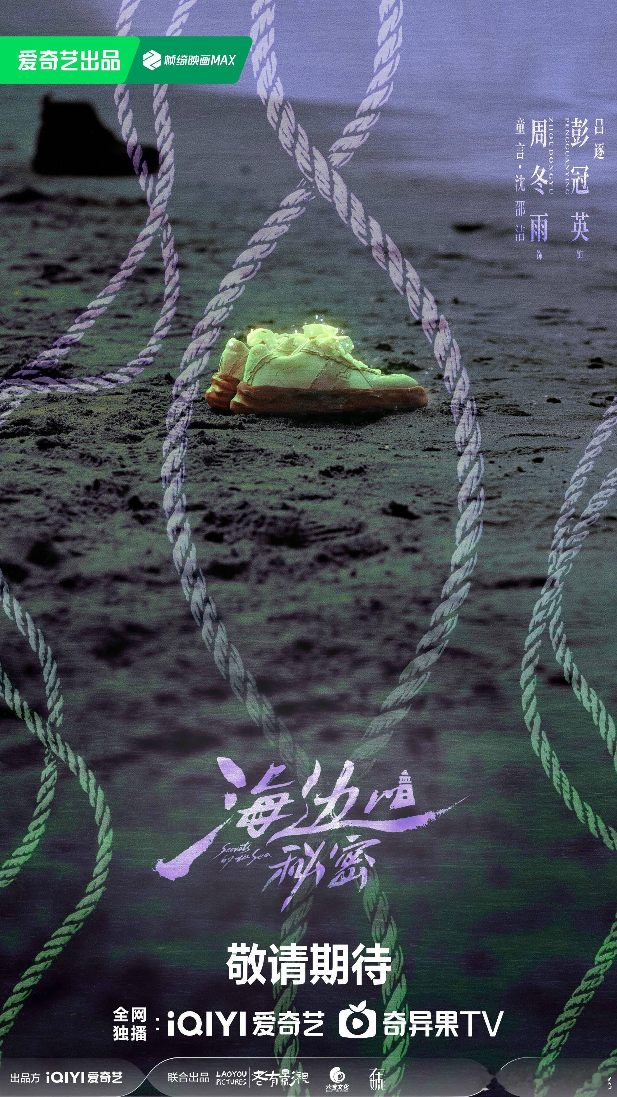 黄鸭居然还有一部女主剧 ​​​