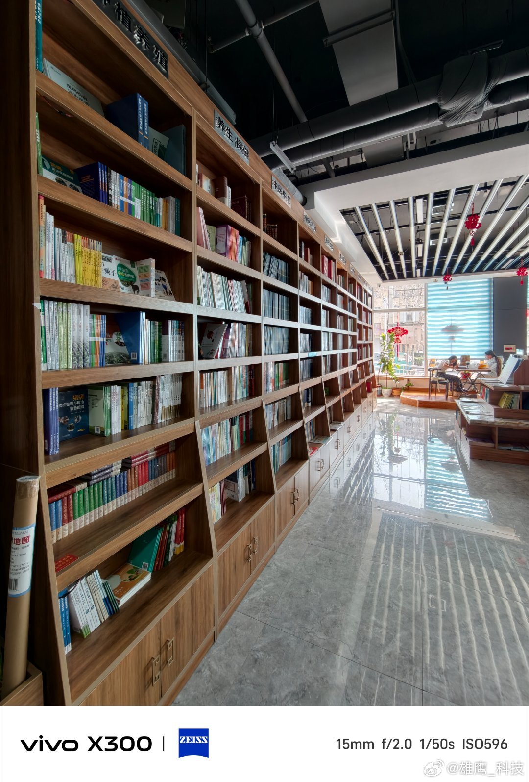 vivo 今天周末带姑娘图书馆体验这种沉浸式学习📖。这里环境太舒服了，安静又有
