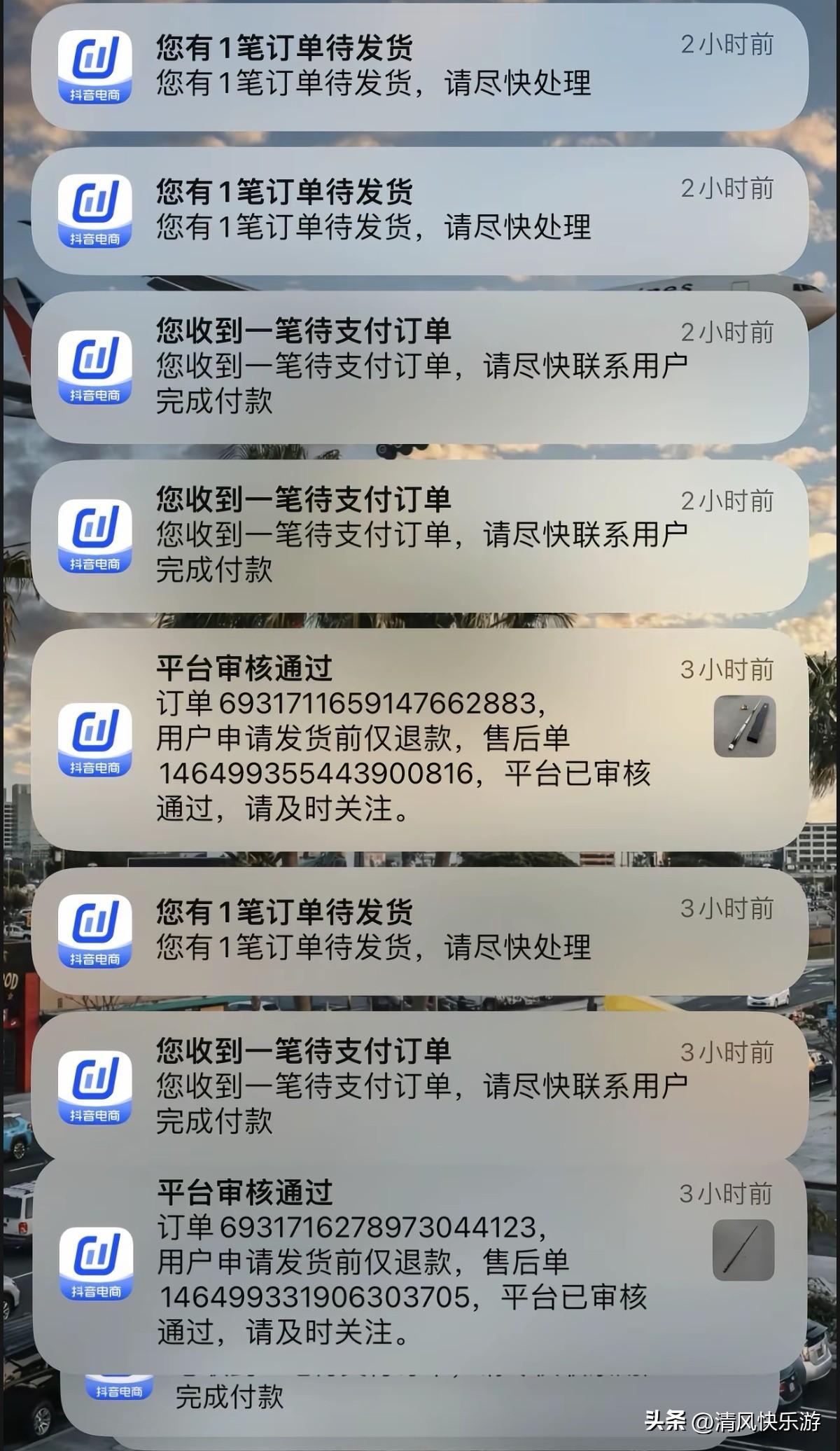 一个人在家做电商，忙不过来根本忙不过来，打单，打包，还要受理售后，忙飞起来了