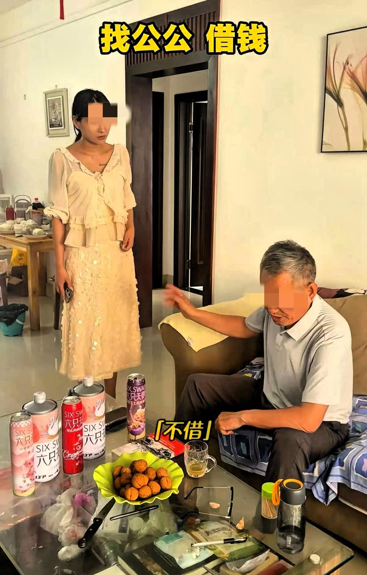 广西，一儿媳妇向公公借2万块钱给母亲治病，谁知公公一口回绝:“我不借”，随后转身