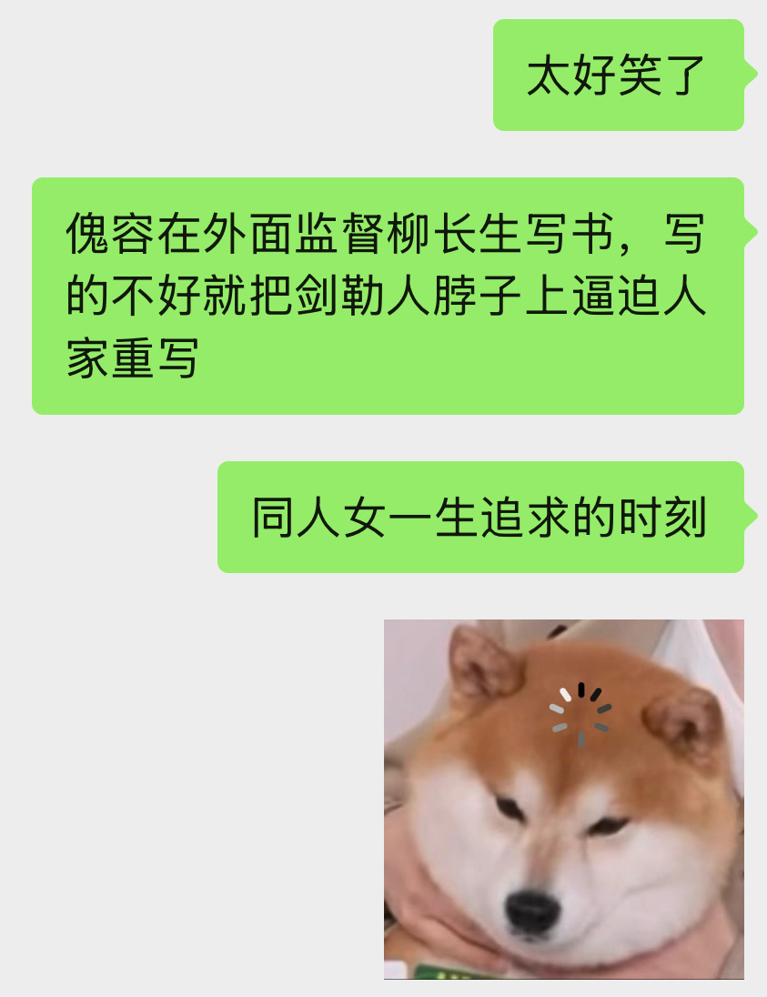 喂，这里有人打厨子。 ​​​