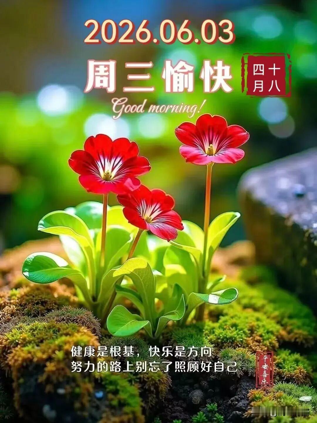 你对学术造假行为有何看法学术造假这事儿危害性不言而喻，破坏力很大，这不仅是个人道