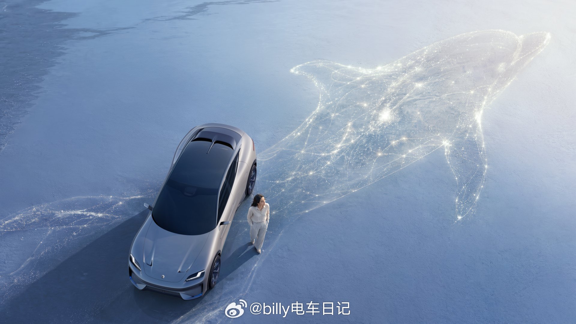 赛豆科技的首款概念车AIVA Origin Concept亮相，这个线条和外观你