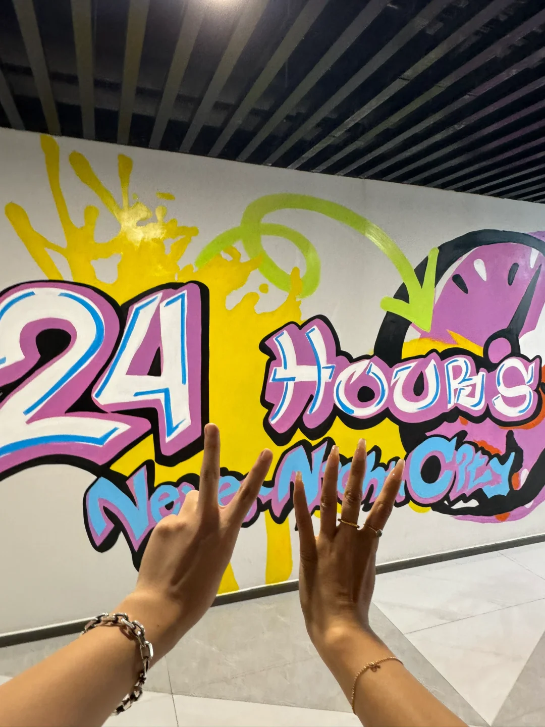 号外🎉吉利大厦焕然一新🎉